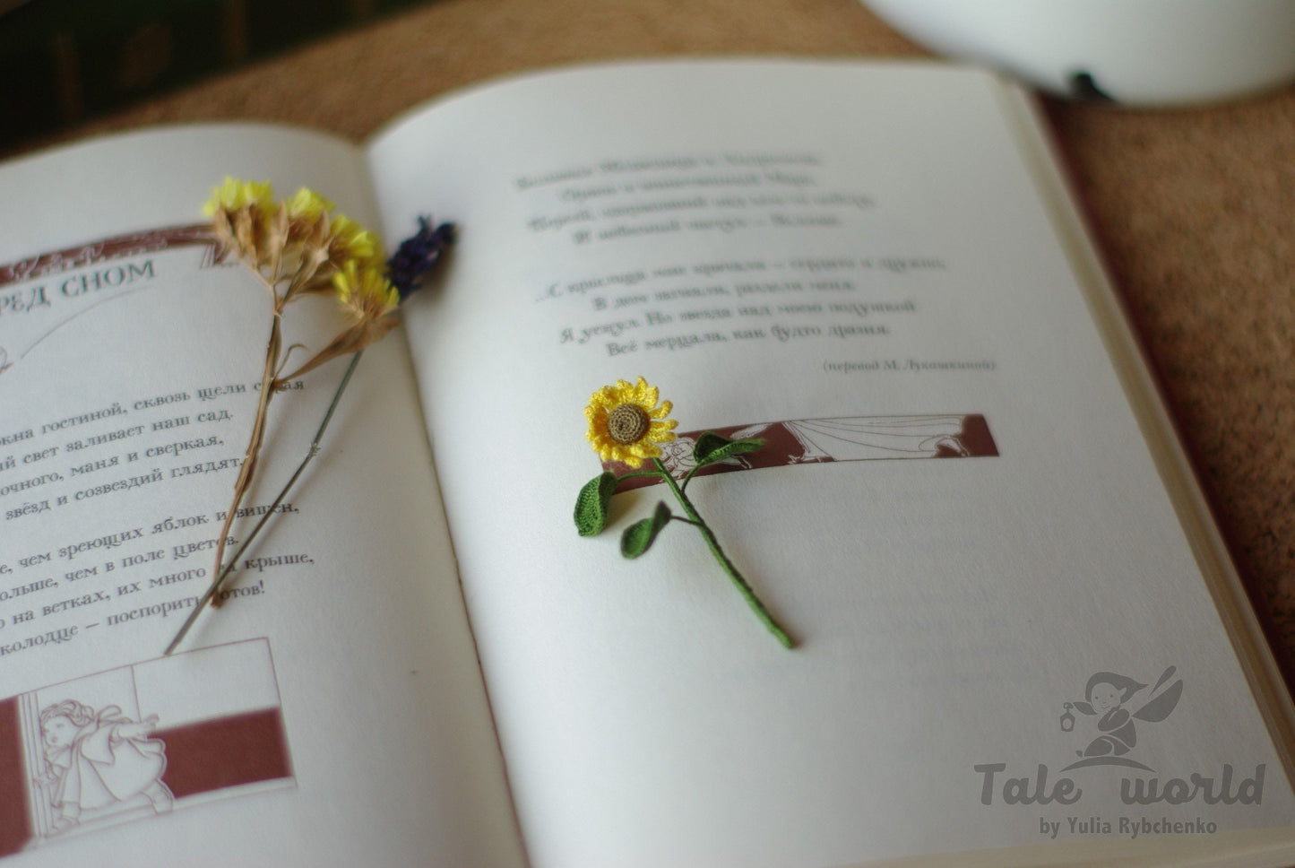 Miniature crochet sunflower